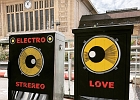 Electro love: Place de la Gare  – Sapin  © COFOP